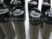 【hydac贺德克滤芯0180 s 075 w贺德克液压油滤芯,1251199液压滤芯价格,图片,配件厂家】