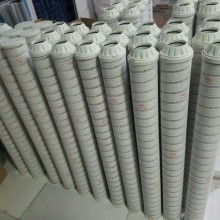 固安晴空滤芯 温泉园区里的专业过滤解决方案供应商